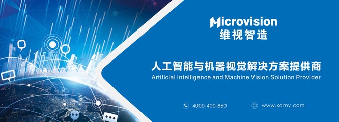 穩(wěn)定可靠，超高性價比——維視智造發(fā)布MV-HS系列高幀率工業(yè)相機(jī)，助力人工智能應(yīng)用軟件開發(fā)