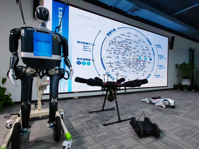 前三季度石景山人工智能產業表現亮眼，應用軟件收入突破792.7億元