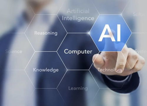 中國老齡科學研究中心 中長期內我國老齡產業將在多方面催生重大需求，人工智能應用軟件開發迎來廣闊前景