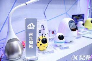 2019亞洲消費電子展前瞻 順豐豐修以創(chuàng)新網(wǎng)絡科技服務，憑售后實力一枝獨秀