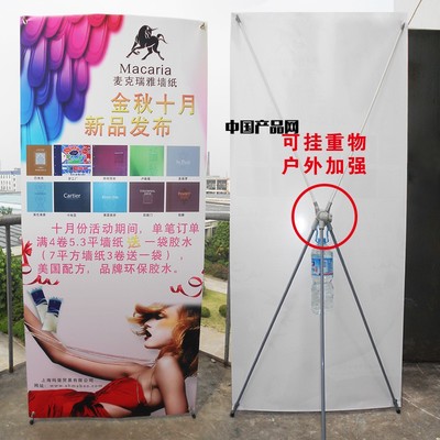 專注品質與定制——無錫廣告展架廠家的選擇指南